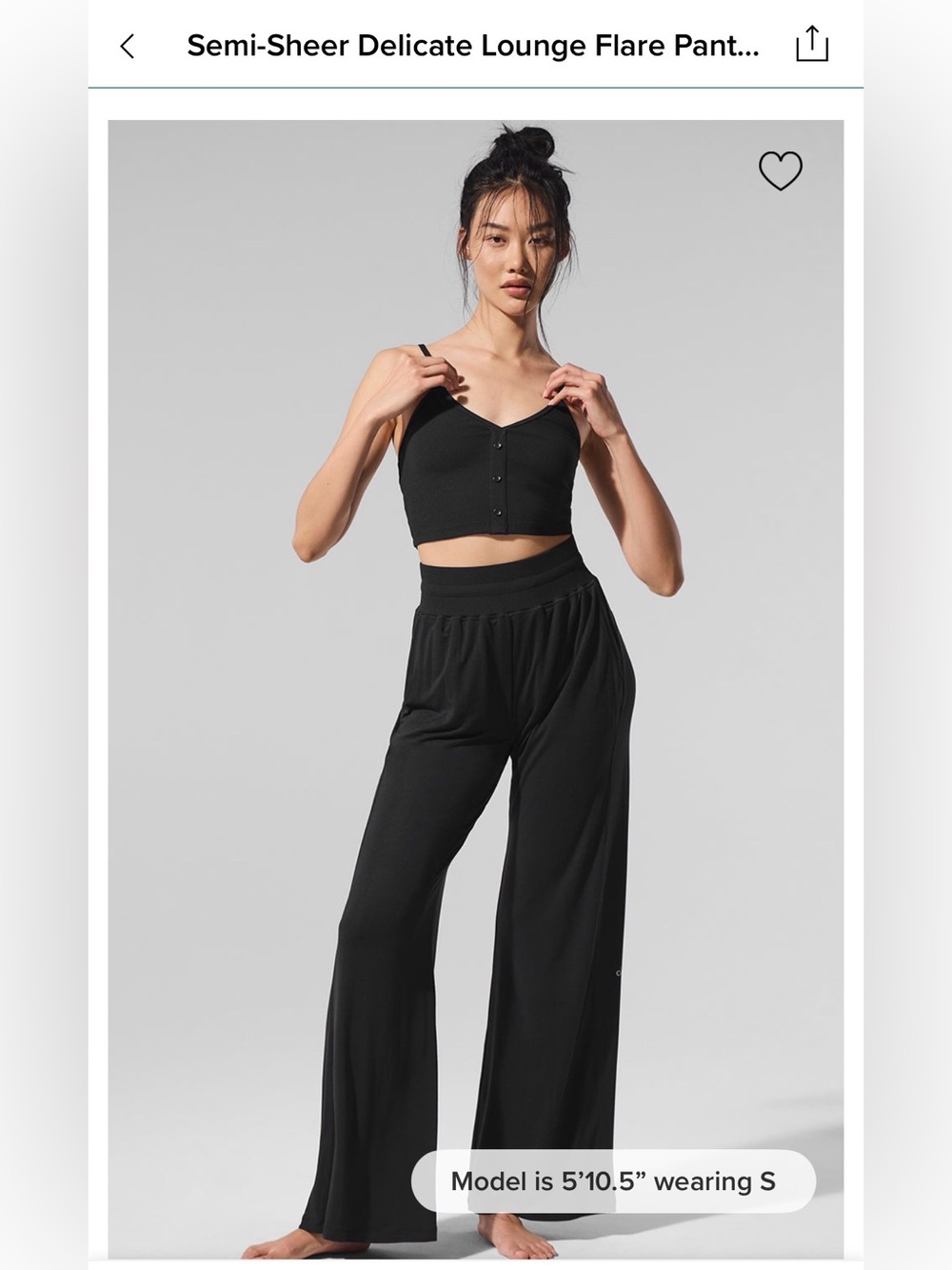NWOT Alo Semi-Sheer Delicate Lounge Flare Pant